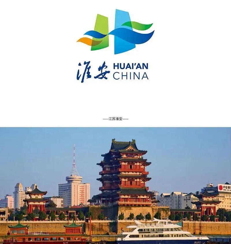 “世界小商品之都”-义乌发布全新城市形象LOGO! - 知乎