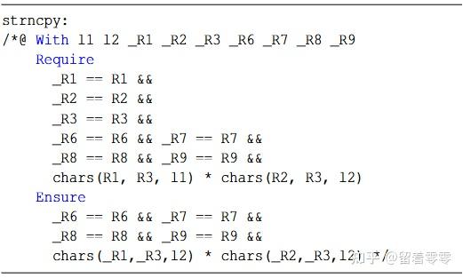 深入解读OS顶会SOSP 2025的best paper - 知乎