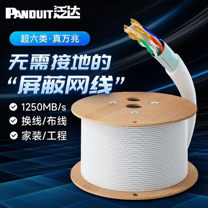 AC+AP方案与MESH方案的对比分析