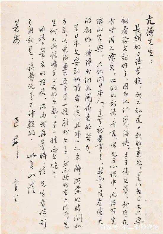 esports电竞数据网官网中国羽毛球赛事2024赛程表09电竞平台