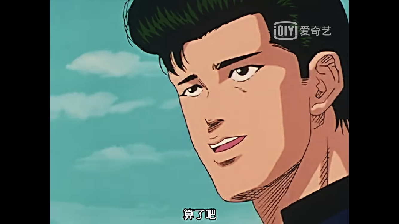 水户洋平在《灌篮高手》中是怎样的一个存在? - 知乎