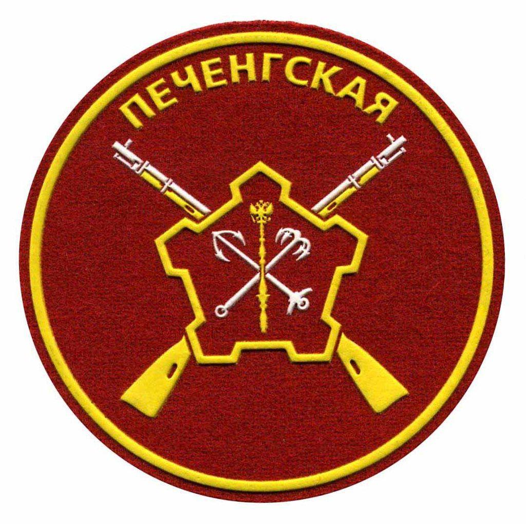 第200独立佩琴加二级库图佐夫勋章摩托化步兵旅