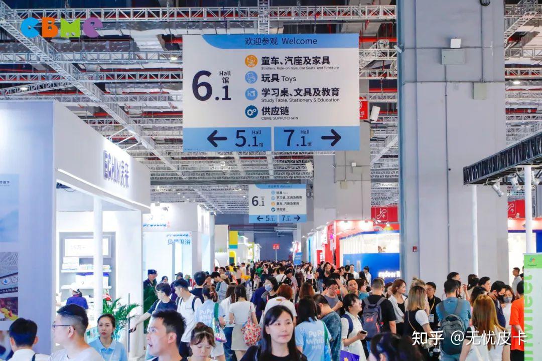 2024上海CBME孕婴童展—童装、食品 - 知乎