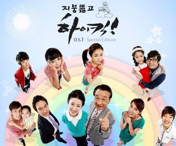 三刷韩剧《穿透屋顶的high kick》 - 知乎