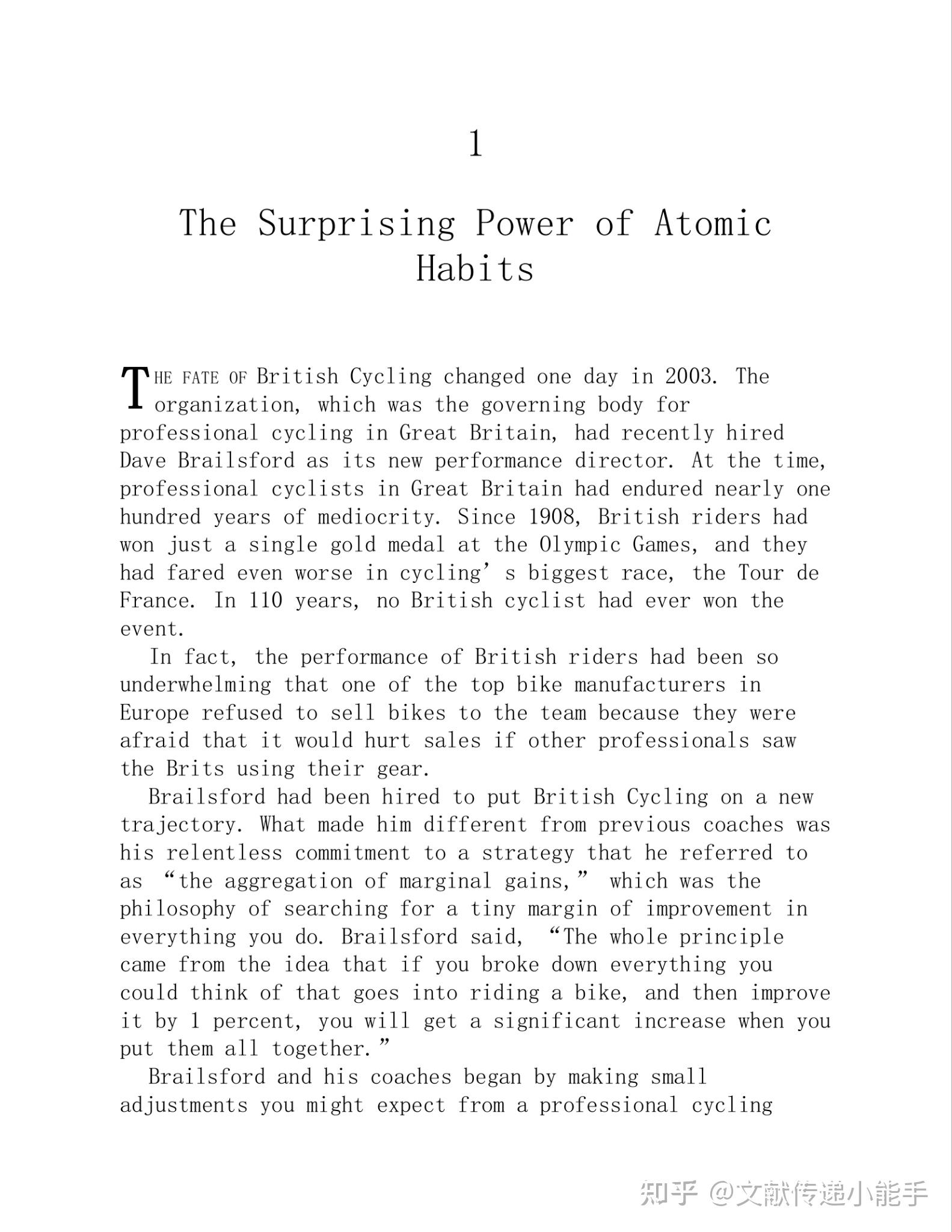 Atomic Habits An Easy Proven Way To Build Good Habits Atomic Habits An Easy Proven Way To Build Good Habits