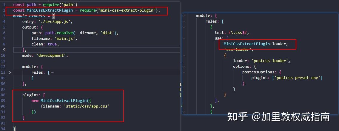 Webpack入门,这一篇就够了 - 知乎
