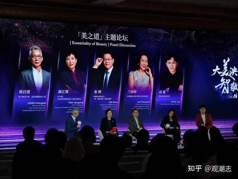 欧莱雅中国一季度领跑市场，首创“AI向美”新理念加码科技投资 - 知乎