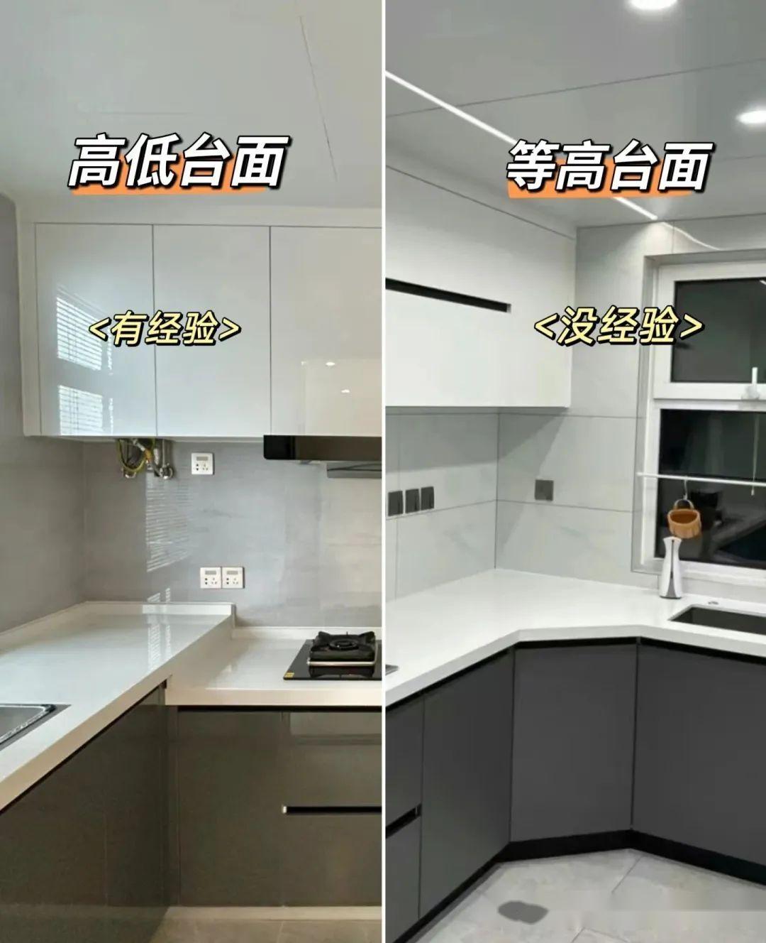 厨房装修,能劝一个是一个,别再犯傻了 - 知乎