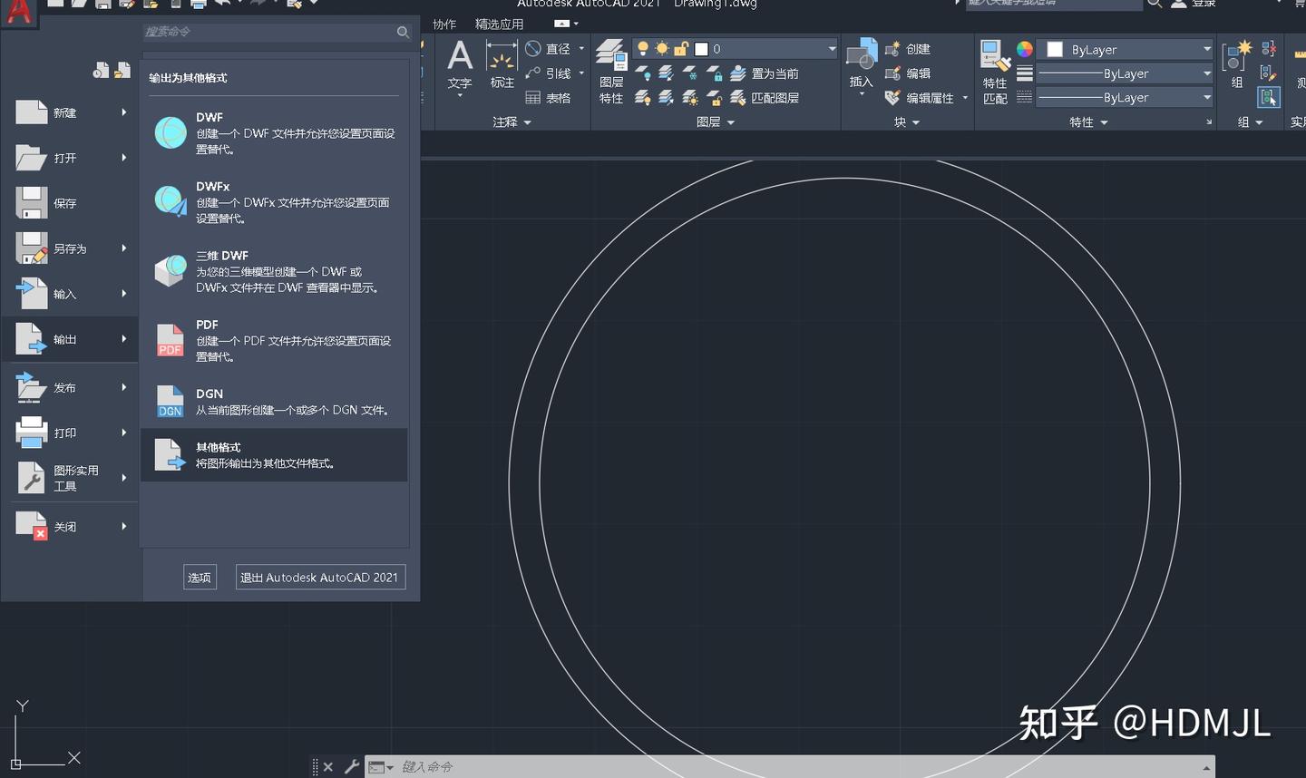 CAD中的截面图导入Gambit进行后续操作 - 知乎