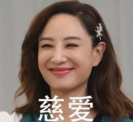 今日推荐-姨母笑 表情包【金馆长表情包】 - 知乎