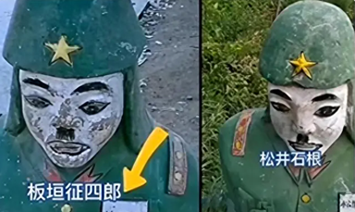 两座侵华日军跪像不翼而飞监控拍下男人身上细节让人背后一凉