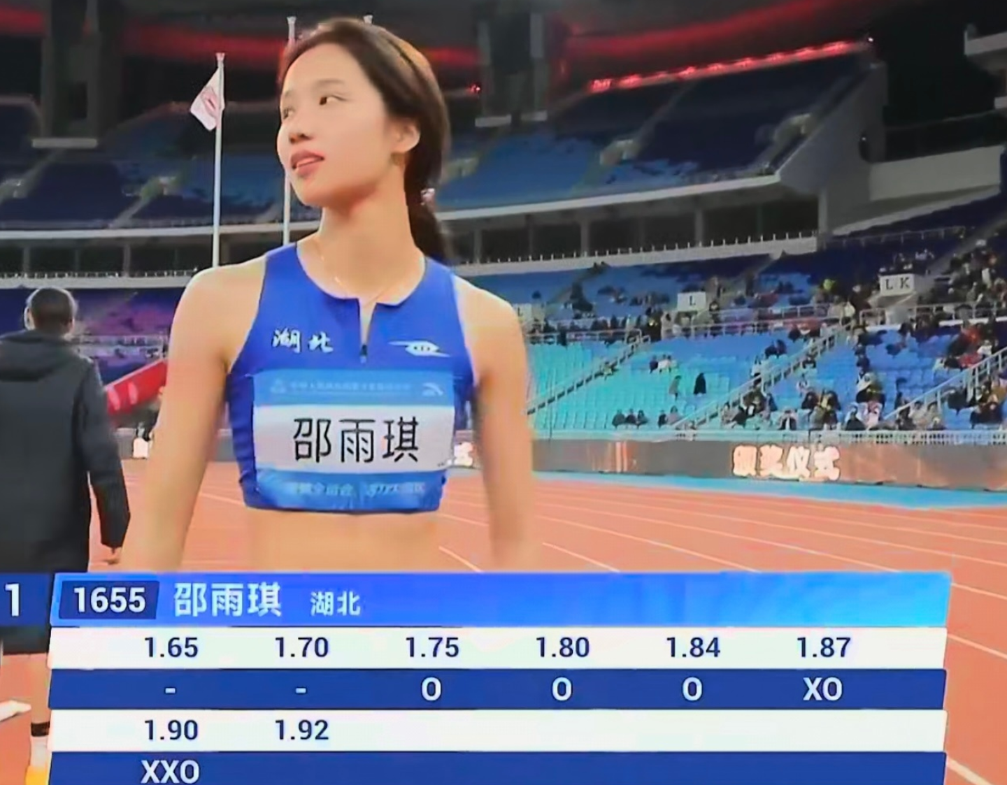 全运女子跳高决赛:邵雨琪1.90米平个人PB摘金 - 知乎