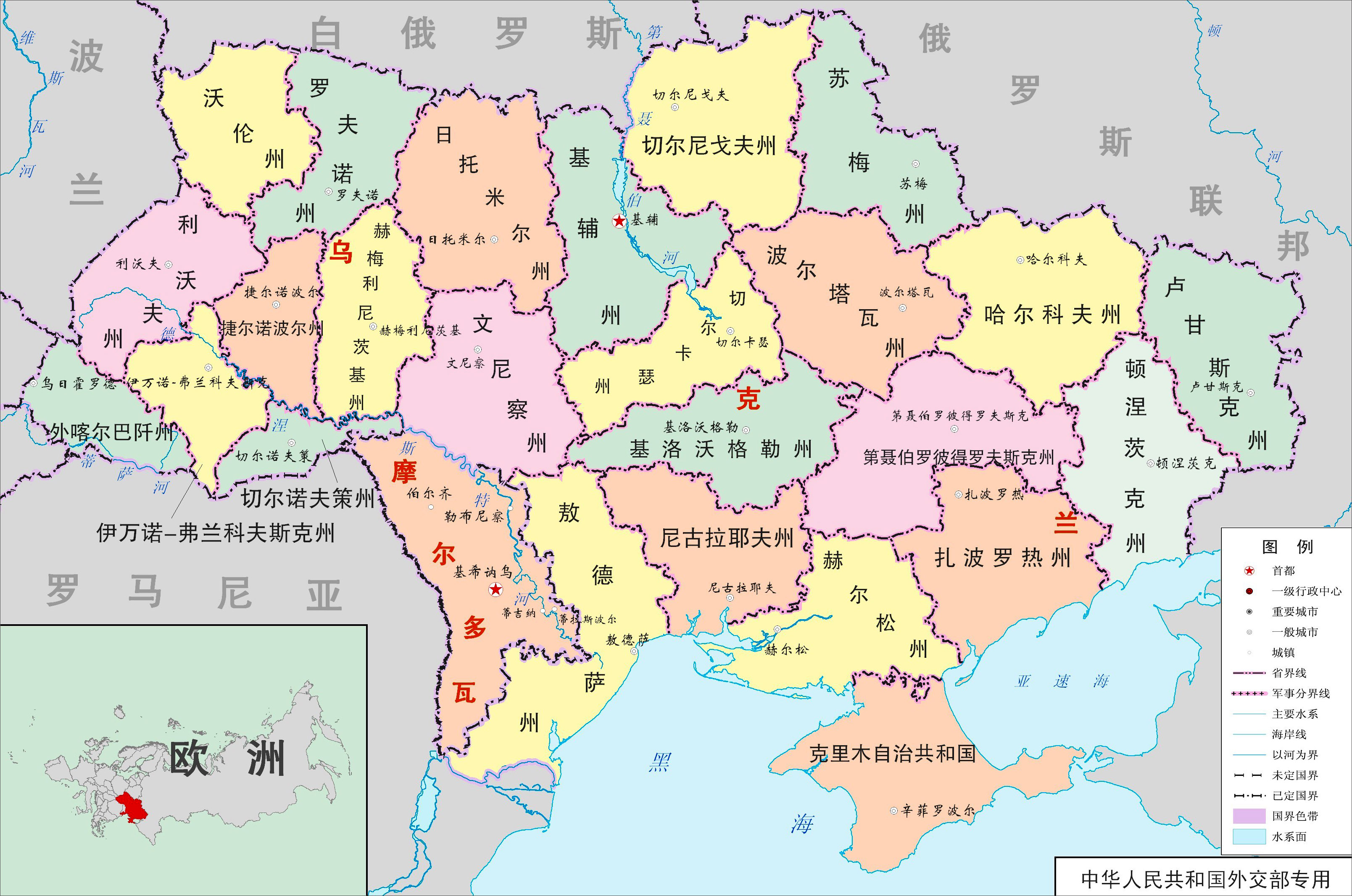 的乌克兰地图中包括摩尔多瓦,其他都是白色,只有这两个国家是彩色的?