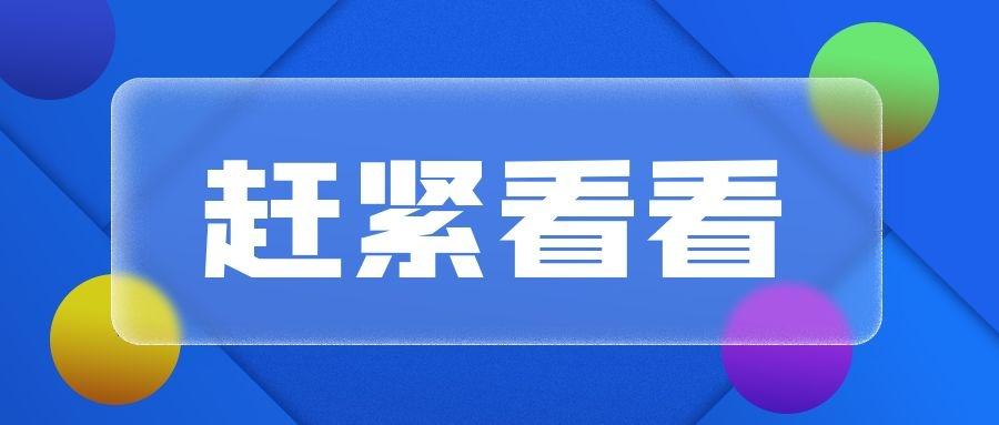 v2-5e6c14350933782bd1d6ffcc172a89a8_1440w.jpg?source=172ae18b