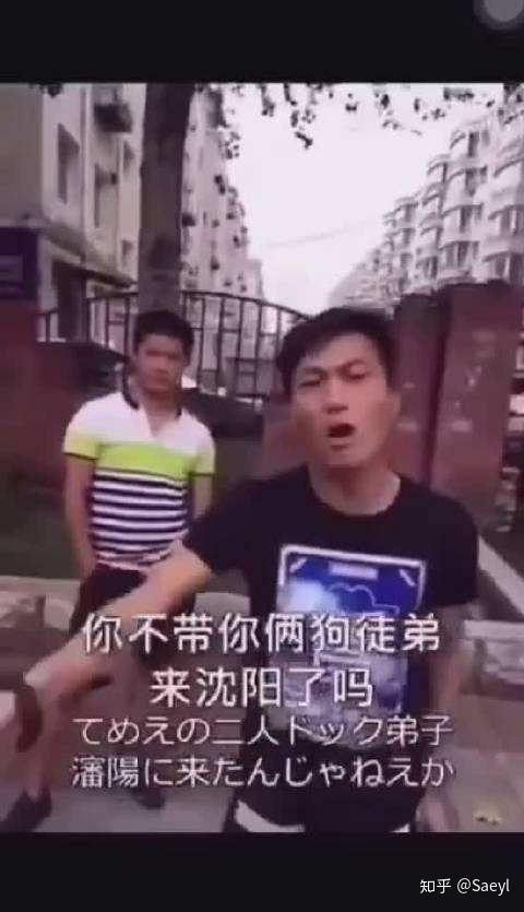 雷公电母到底是什么来历? - 知乎
