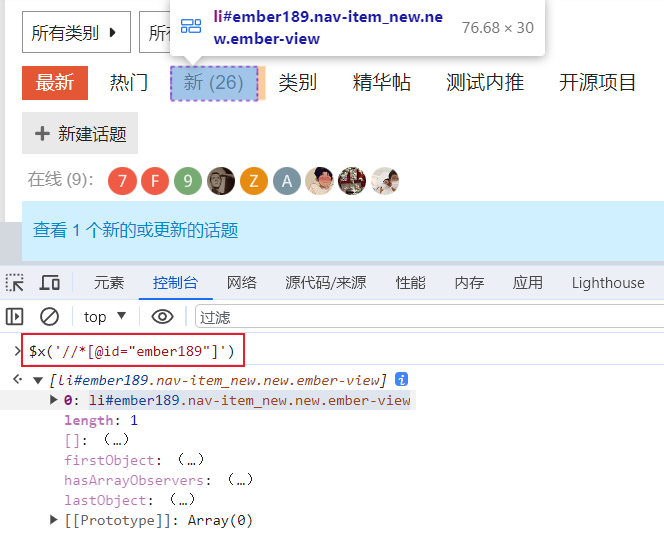 XPath攻略:从入门到精通,告别查找困难! - 知乎