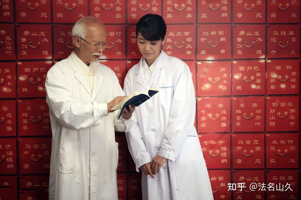 【道医养生】气血不正,五脏皆病!中医调气血五个步骤,助你有个好身体! - 知乎