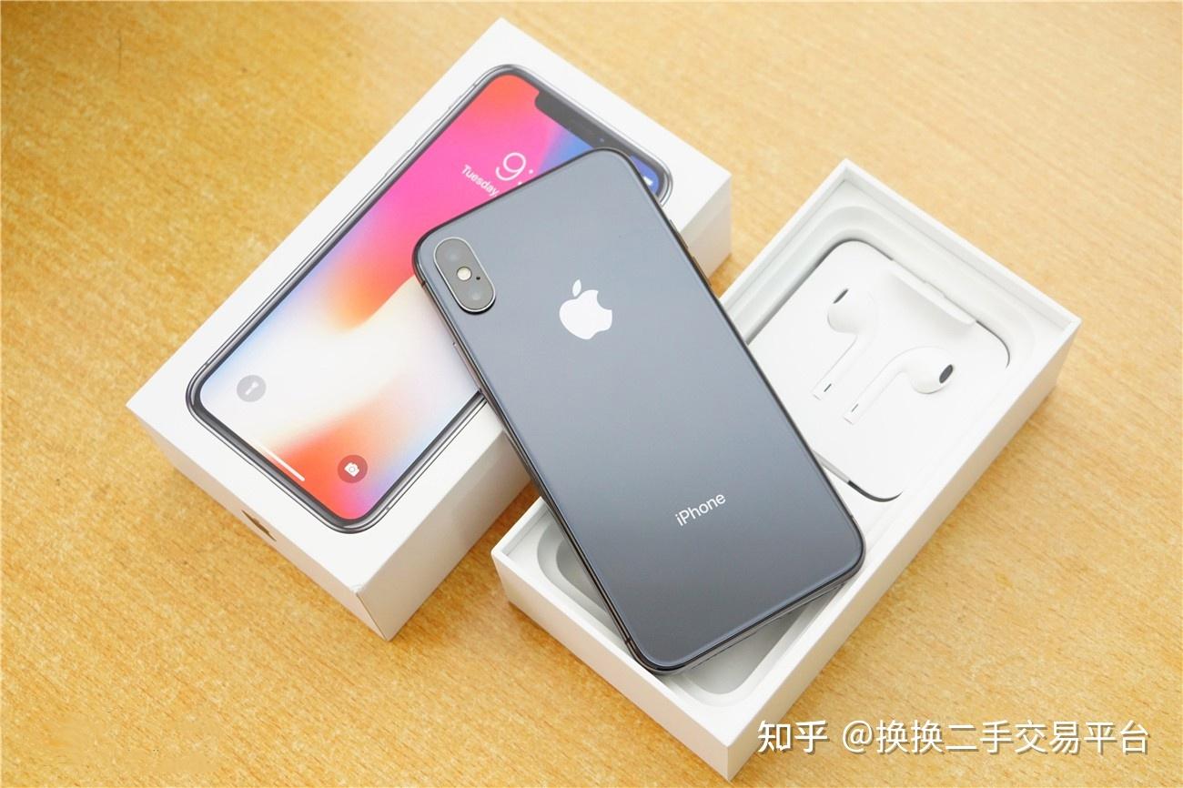 iphonex现在多少钱