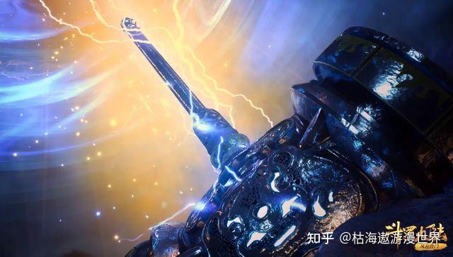 斗罗大陆:为何七杀剑攻击力在昊天锤之上,但是却只能屈居第二呢 - 知乎