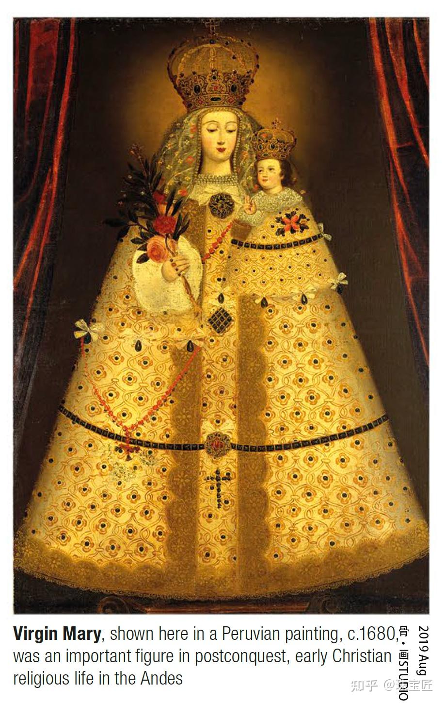 为神灵打造的安第斯王冠，846.15克拉祖母绿镶嵌，却落入凡尘沦为赚钱