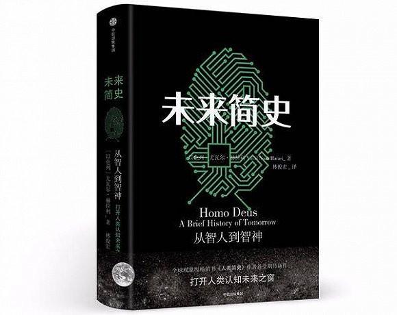 幻想-挫折-反思-探索 ---许良英未完成的自传 美国博登书屋 幻想-挫折-反思-探索 ---许良英未完成的自传 美国博登书屋 幻想-挫折
