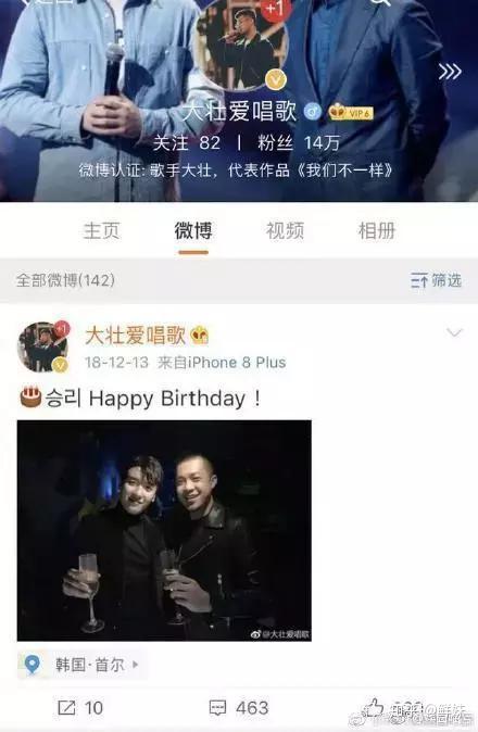从年入千万的主播到被央视点名的“老赖”,歌手大壮经历了啥? - 知乎