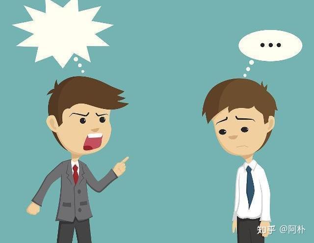 抱怨阻断了什么？ - 知乎