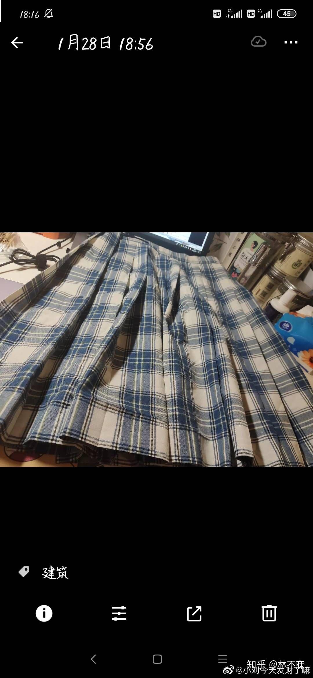 想问一下jk制服格裙炸褶子了是什么样子的呀会造成什么影响吗