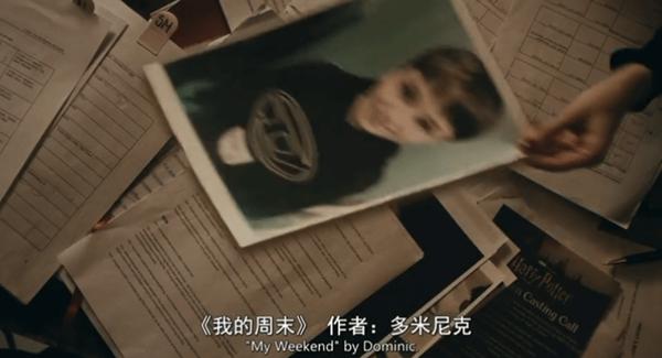 剧版《哈利·波特》单集成本1亿美元？HBO重塑魔法世界