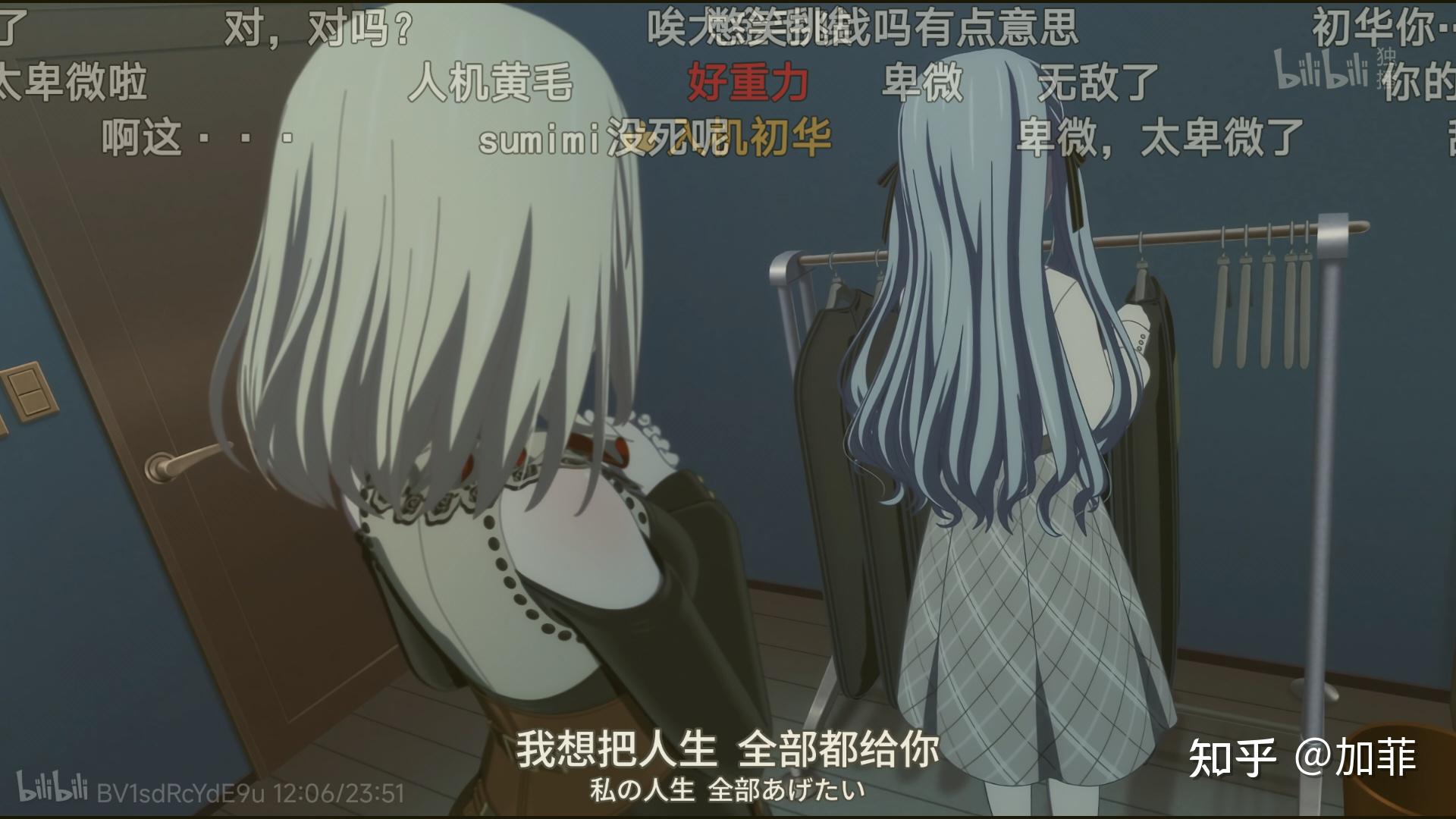 如何评价动漫《我独自升级》第二季? - 知乎