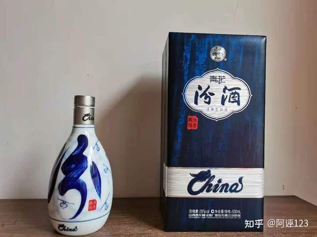 汾酒白酒报价_参数_图片_视频_怎么样_问答-苏宁易购