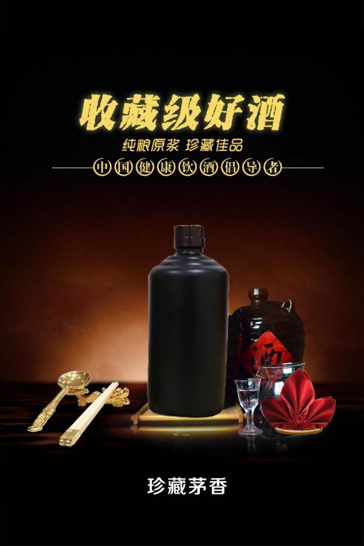 酒神精神 - 知乎