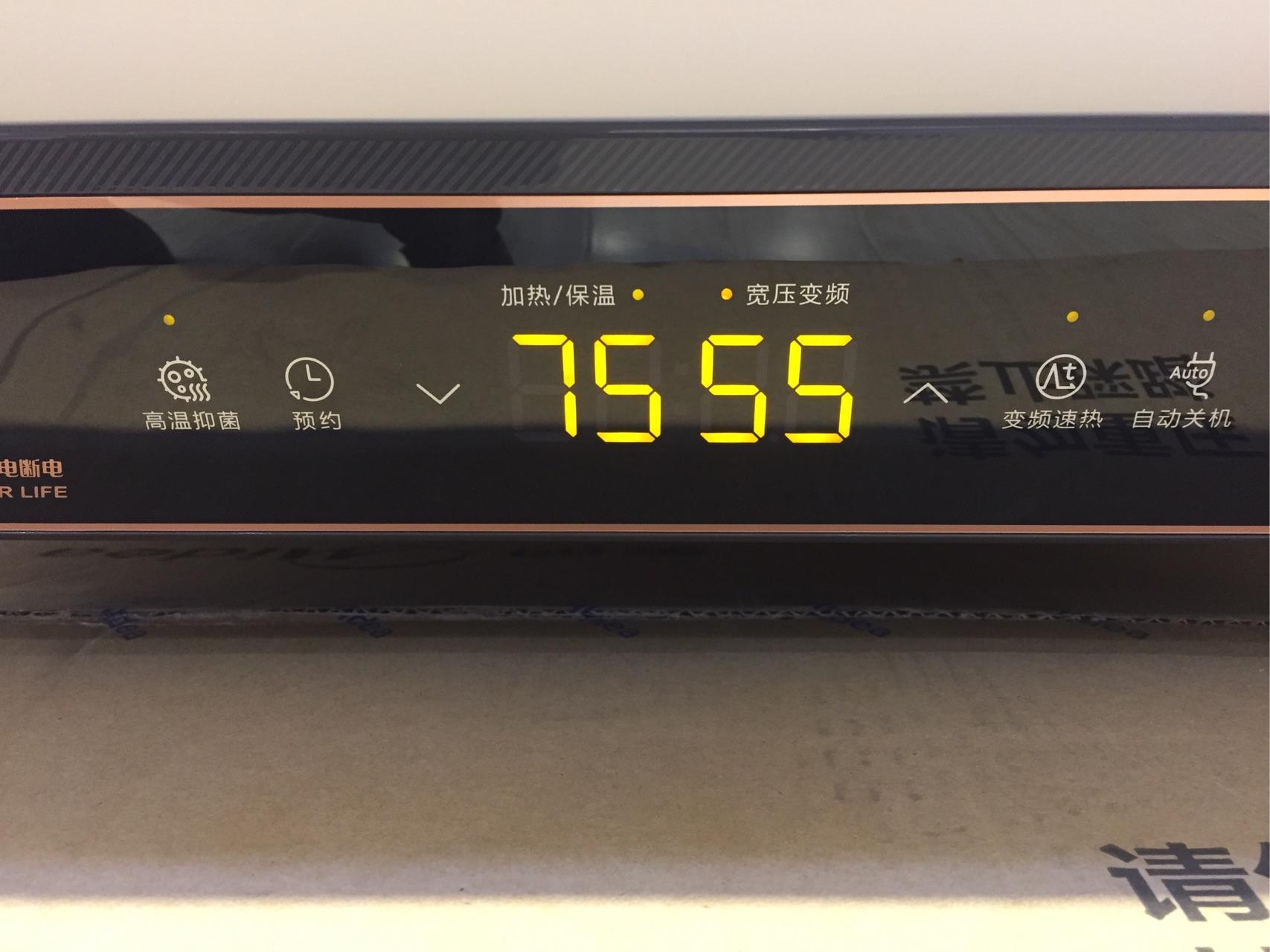 西门子65l3200w速热电热水器和美的80l2100w速热电热水器哪个更适合4