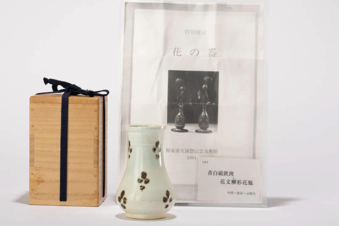 中国美術 桃天球瓶 高53，3cm 大清乾隆年製 款 中国古玩