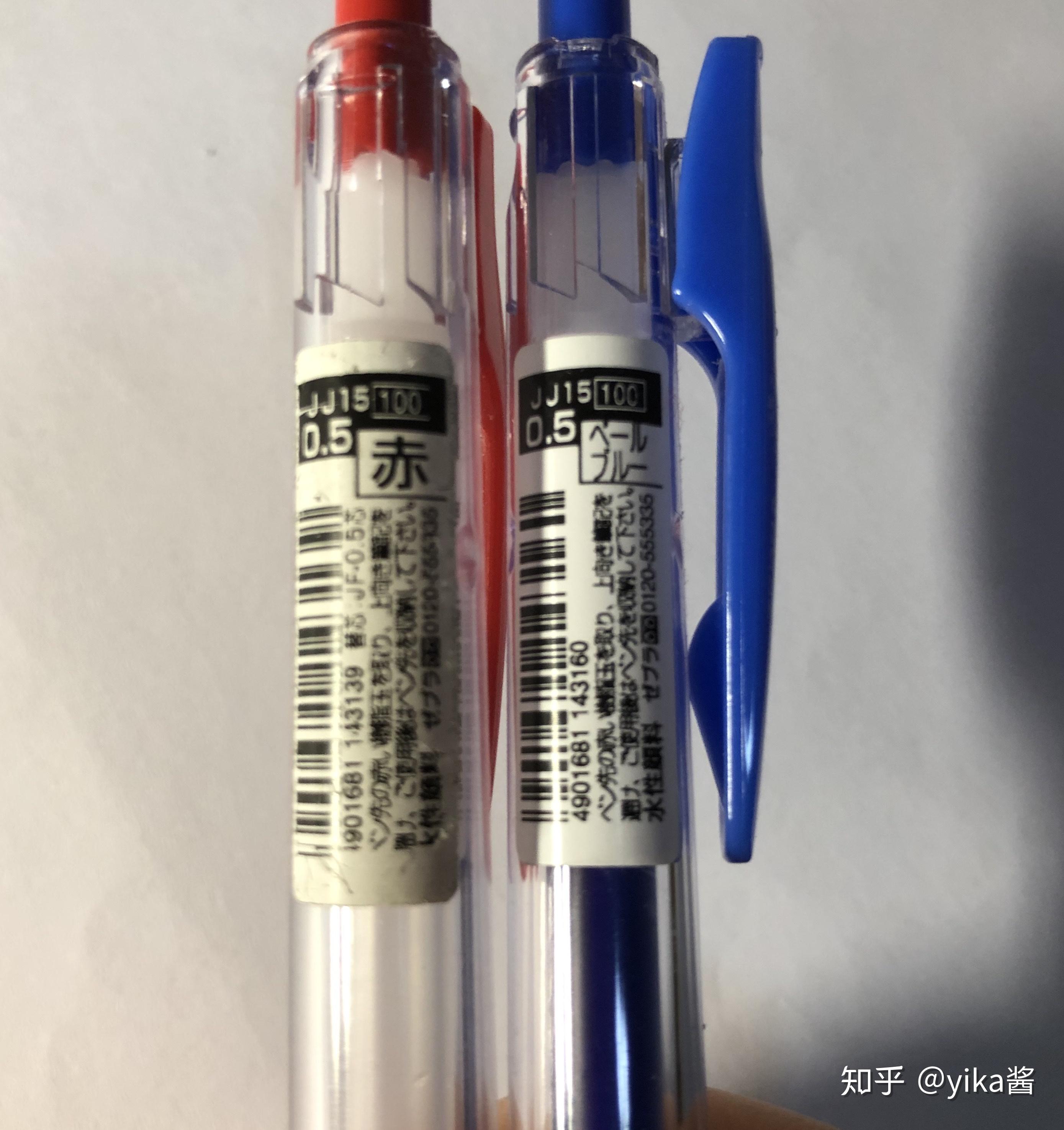 斑马jj15的标签哪一种是真的