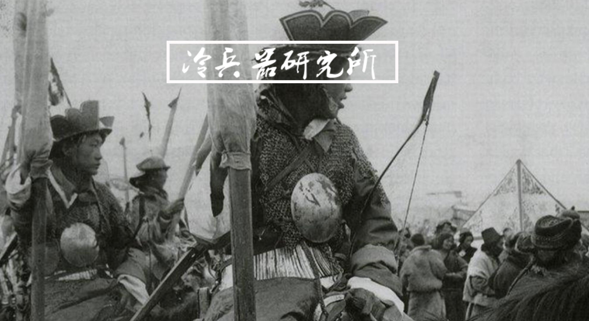 近代西藏军队发展史 火绳枪抵御英国侵略 到甲骑俱装对抗轰炸机 知乎