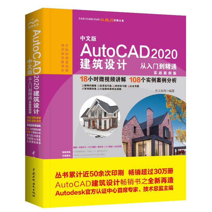 选择AutoCAD DWG Launcher打开方式双击文件没有反应!求各位大神解答?