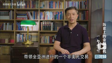 如何区分白左和白右? - 知乎