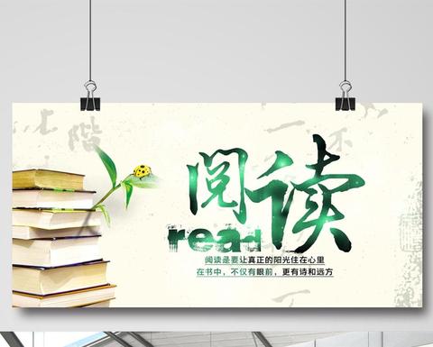 至理名言 知乎