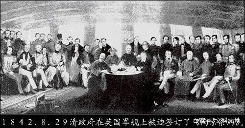 中国近代史梳理：中国近代史上的重要战争 - 知乎