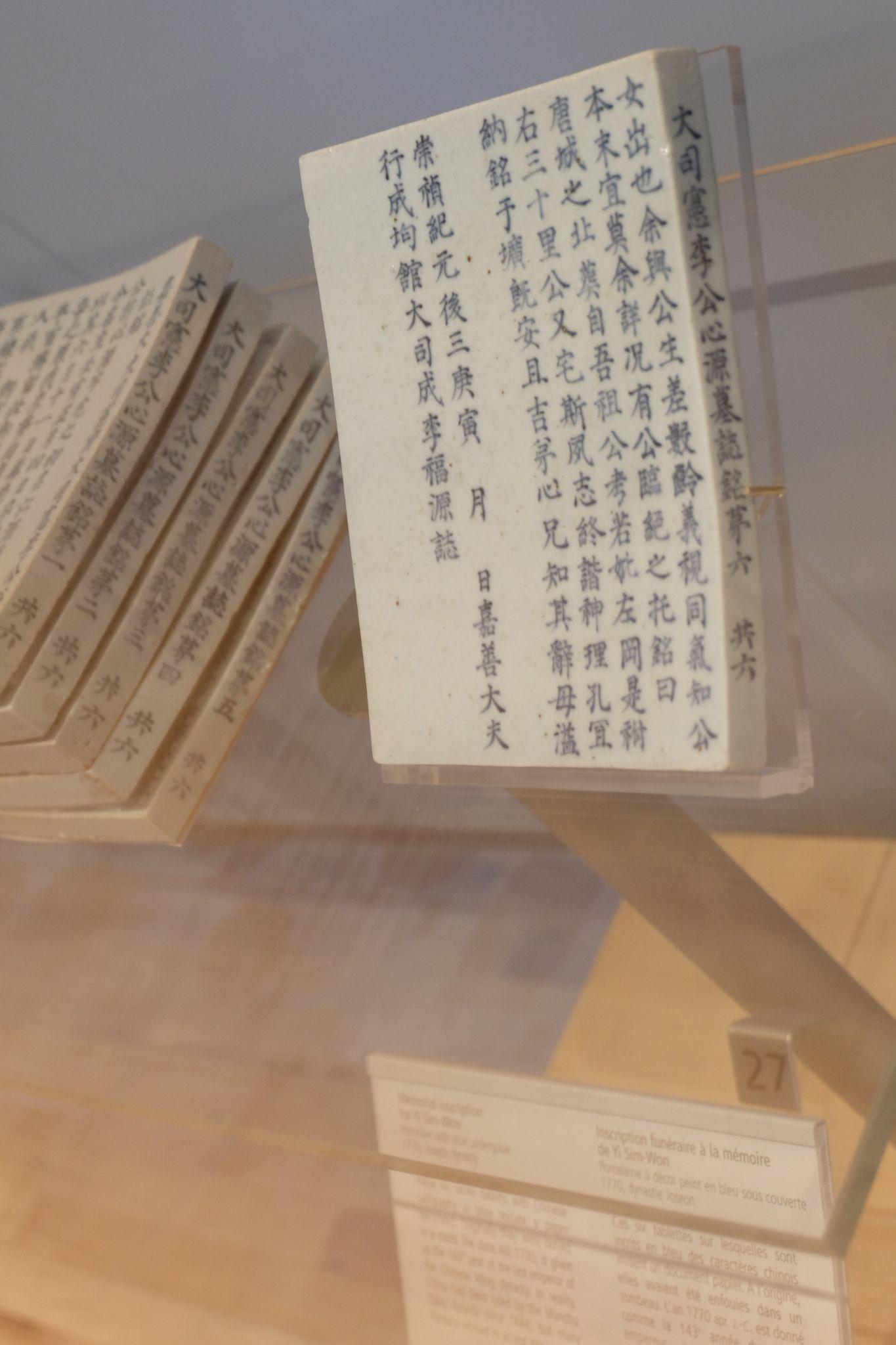 崇祯十三年 知乎