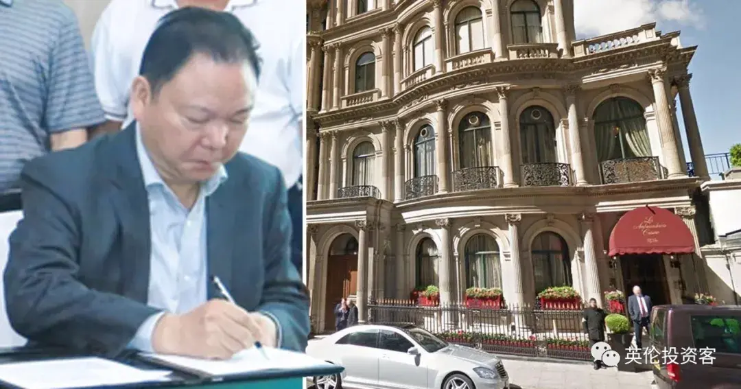 最近起诉了一名来自中国浙江舟山的富豪