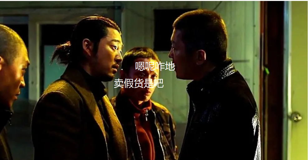 不是我吹，打假界最狠的人就是他！！“假一赔万”，1万倍赔偿差点成功（打假经典必学案例） - 知乎