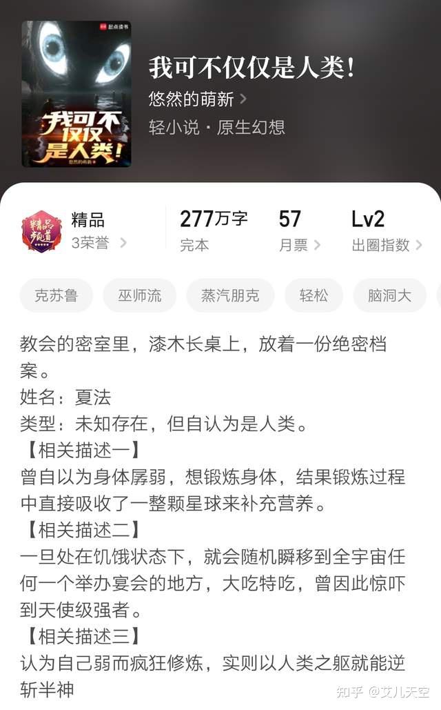 https://pica.zhimg.com/v2-5f171e69f3a5e4b02b5de7dfbc54cd56_1440w.jpg