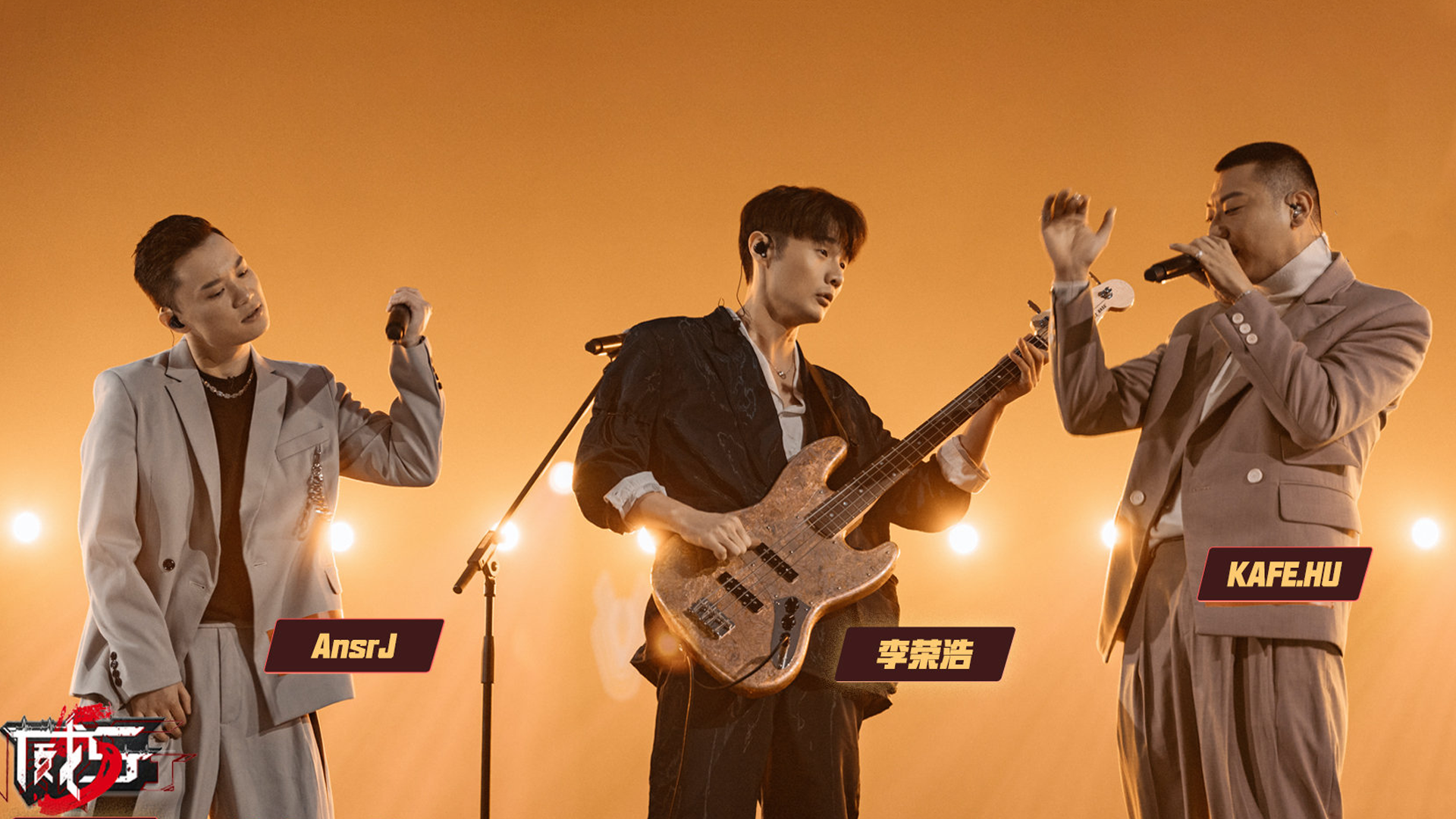 秀翻全场李荣浩kafehuansrj麻雀极限rap快嘴