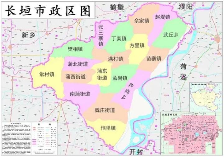 长垣地图县城交通地图图片