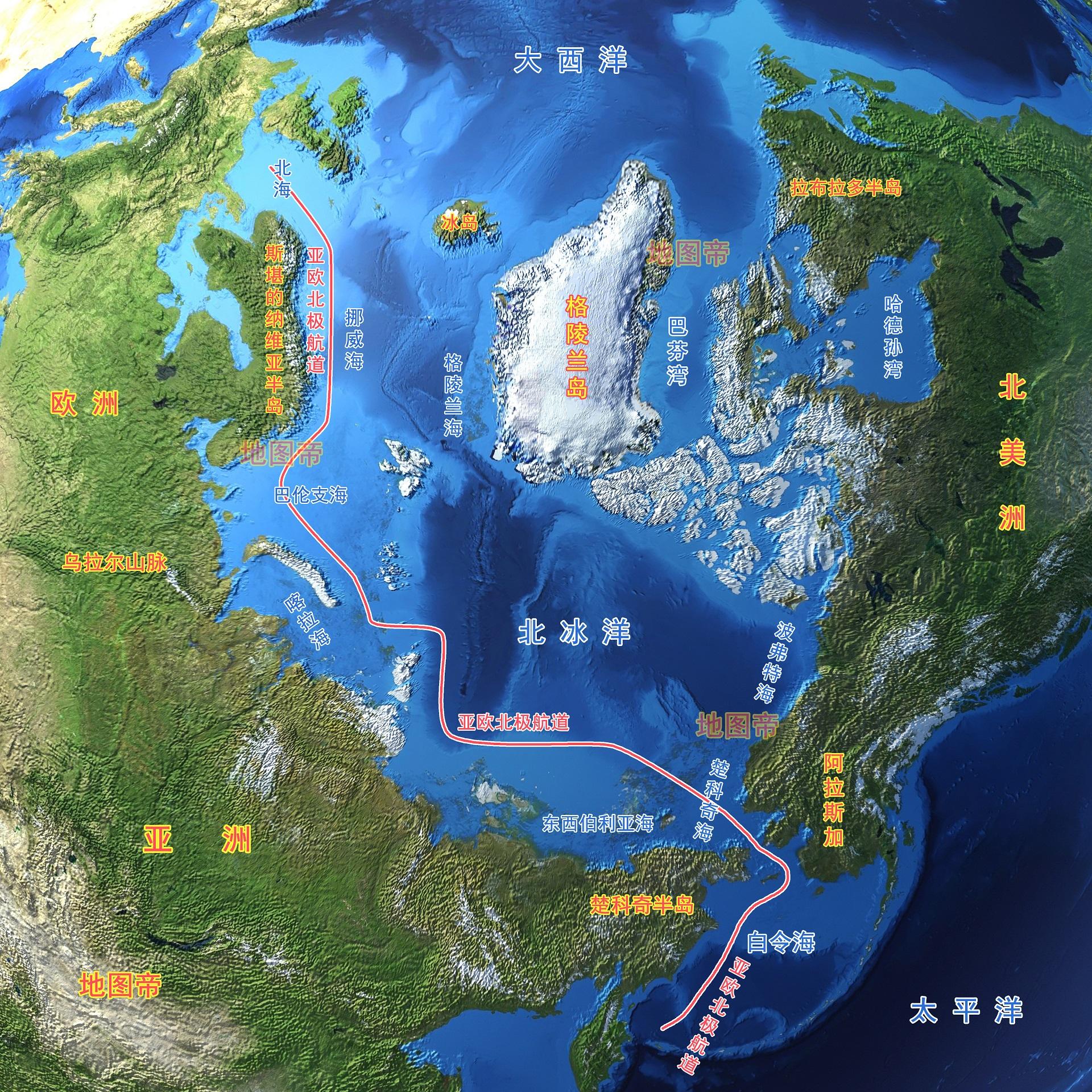 中国开发北极航线有什么重要意义