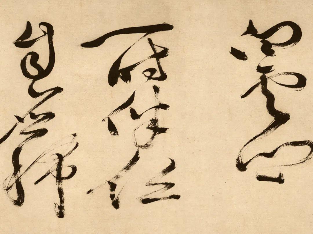明 · 徐渭《白燕诗卷》 - 知乎