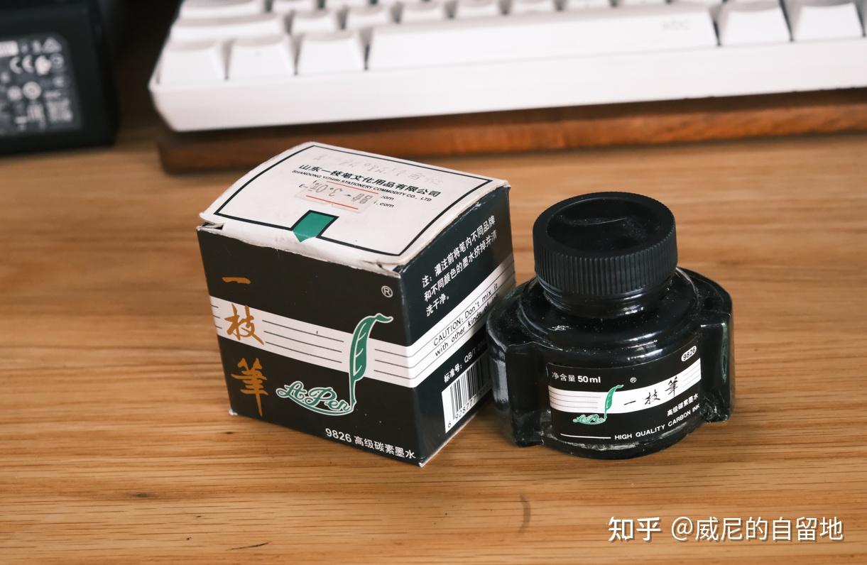 墨 大好山水 中国墨 超漆煙 未使用 墨 大好山水 中国墨 超漆煙 未使用 墨 大好山水 中国墨 超漆煙
