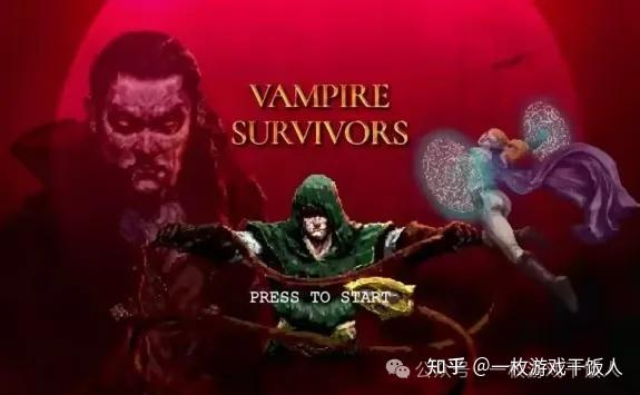 小游戏团队的好创意很快就会被大厂抄走，并且融入成熟的模型和玩法，这种现象如何破解？